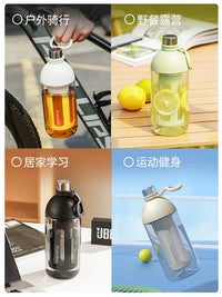 Fuguang Tritan Sports Water Bottle with Filter, Large Capacity Portable Outdoor Hydration for Men and Women