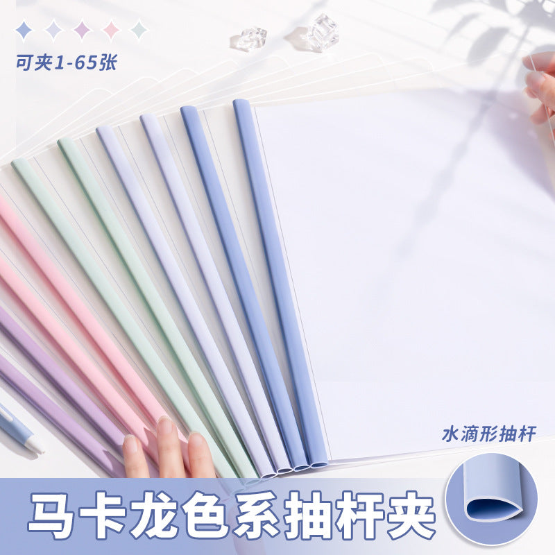 A4 Gradient Transparent Sliding Bar File Folder for Students, Loose-Leaf Document Organizer