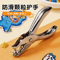 Perler Bead Punch Tool for DIY Crafts and Keychain Making
