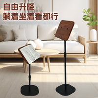 Adjustable Wooden Floor Reading Stand for Music Scores and Early Childhood Education