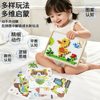 3D Mushroom Pegboard Puzzle Set for Kids, Educational DIY Large Particle Mosaic Toy for Early Learning and Focus Training