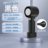 T60 High-Speed Handheld Mini Fan with Digital Display, USB Rechargeable, Portable Desktop Fan with Nozzle and Base