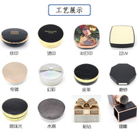 Refillable Air Cushion BB Cream Foundation Case with Mirror