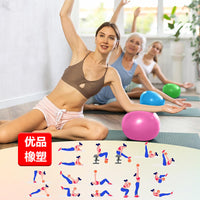PVC Pilates Mini Yoga Ball for Core Strength, Pelvic Floor, and Balance Training