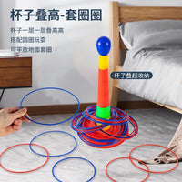Ring Toss Game for Kids, Stacking Ring Tower with Animal Figures, Indoor Outdoor Carnival Toy