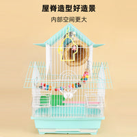 Parakeet Cockatiel Myna Thrush Finch Bird Cage Double-Layer Small Medium Villa Iron Luxury Large Cage Set