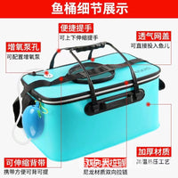 Portable EVA Fishing Bucket Live Fish Tank Folding Thickened Water Bucket Multi-functional Fish Box
