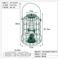Hanging Metal Bird Feeder with Squirrel-Proof Cage for Outdoor Use