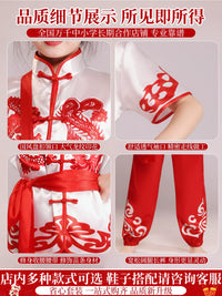 Kids Chinese Style Folk Dance Costume for Performances - Red Yangko Drum Dance Outfit