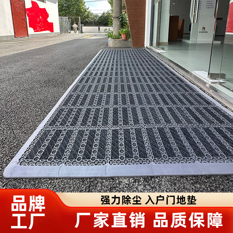 Commercial Entrance Mat Dirt-Resistant Non-Slip Doormat for Malls Hotels Outdoor Waterproof Dust Removal Splicing Foot Mat