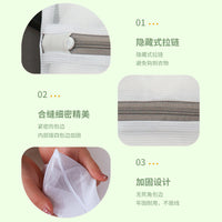 Mesh Laundry Bags for Delicates, Sweaters, and Down Jackets - Machine Wash Protection