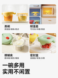 Taoqibaby Baby Food Storage Container Glass Steaming Fresh-keeping Bowl for Infant Complementary Food Tools
