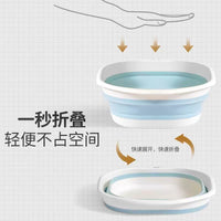Foldable Silicone Basin Portable Outdoor Travel Washing Tub