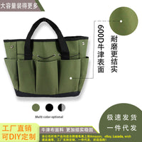Durable 600D Oxford Cloth Garden Tool Storage Bag with Multiple Pockets, Waterproof Tote for Gardening Tools
