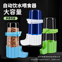 Automatic Bird Water Feeder for Cages, External/Internal Mount, Pet Drinking Fountain for Budgies, Finches, Parrots