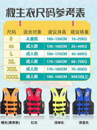 Adult & Kids Portable Buoyancy Life Vest for Boating, Fishing, and Flood Protection