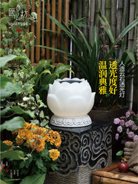Solar Lotus Garden Pillar Light Outdoor Landscape Decorative Lamp