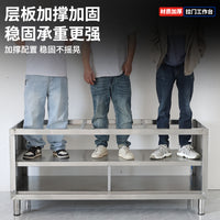 304 Stainless Steel Commercial Kitchen Work Prep Table with Sliding Doors
