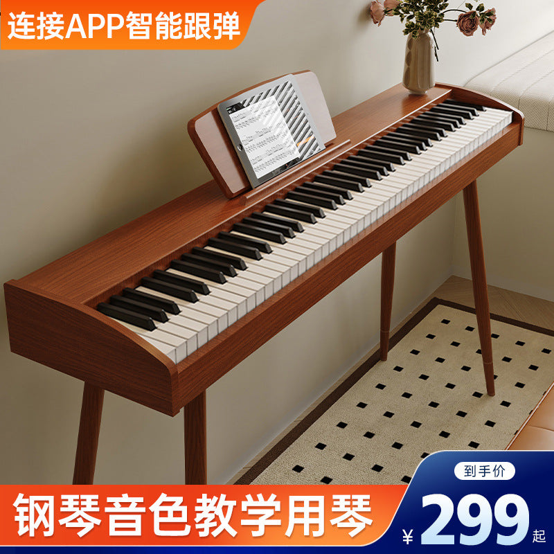 Bedochen 88-Key Smart Digital Piano for Adults and Children, Beginner to Professional Level Electronic Keyboard