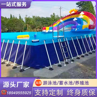 Large Outdoor Mobile Frame Pool with Slide for Kids Water Park