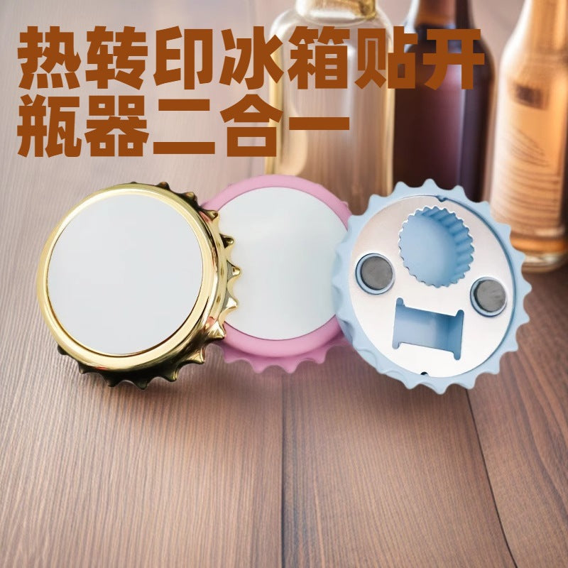 Portable Sublimation Bottle Opener with Magnet - 2-in-1 Refrigerator Magnet & Cap Lifter