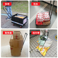 Baoyu Outdoor Camping Cart with Brake Wheels, Foldable Hand Push Trolley for Home Moving and Shopping