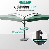 Outdoor Cantilever Patio Umbrella with Base for Commercial and Residential Use