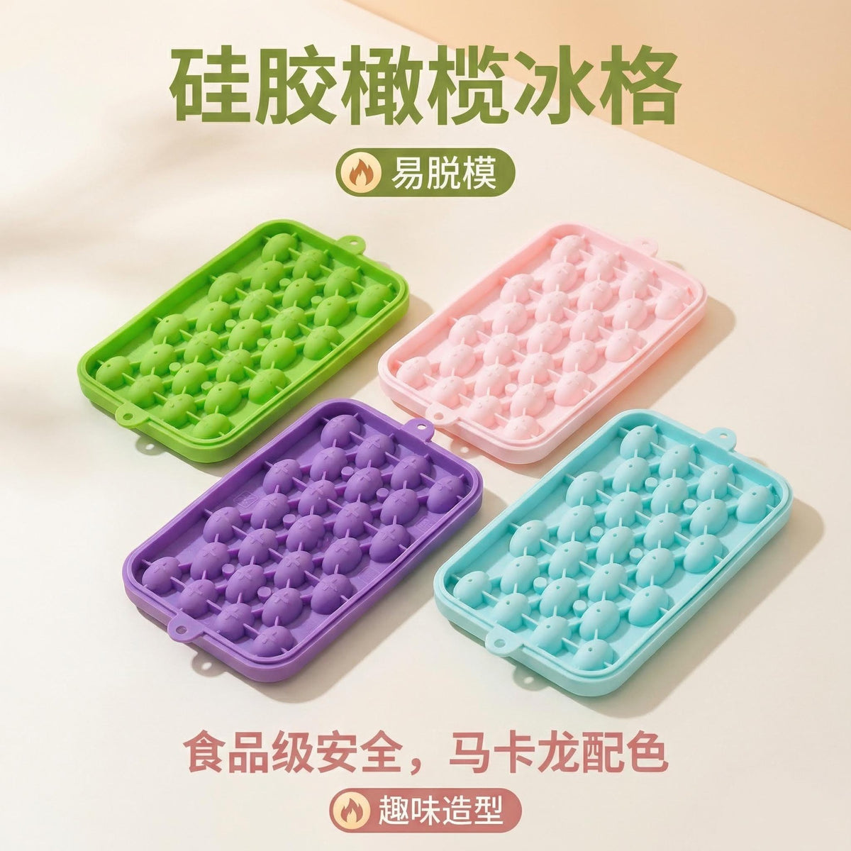 Silicone Ice Cube Tray, Reusable Mold for Ice Balls, Round Ice Cubes, and DIY Soap Making