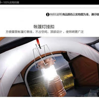 Automatic Pop-Up Camping Tent for Outdoor Activities, Waterproof and Sun-Protected