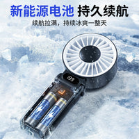 卡斐乐新款手持风扇 户外便携式USB充电冰敷制冷风扇桌面折叠风扇