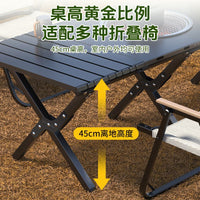 Portable Folding Camping Table with Integrated Grill for Outdoor Picnics and Home Use