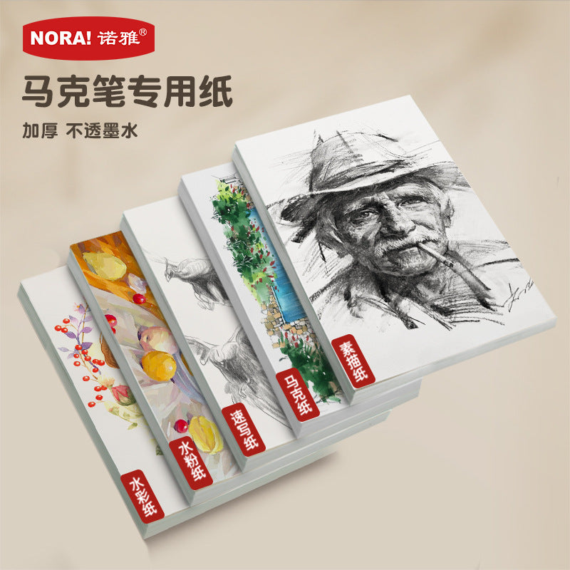 Nuoya Marker Paper A4 Anime Hand-drawn White Cardboard Sketch Paper for Students