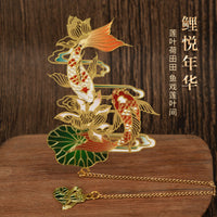 Chinese Style Metal Bookmark Mythological Creatures Series