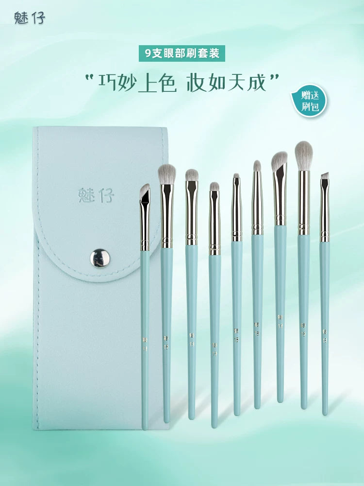 9-Piece Eye Makeup Brush Set with Bag - Eyeshadow, Eyeliner, Nose Contour, Lying Silkworm Brushes for Beginners