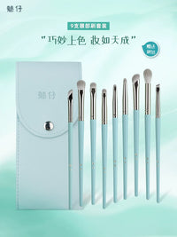 9-Piece Eye Makeup Brush Set with Bag - Eyeshadow, Eyeliner, Nose Contour, Lying Silkworm Brushes for Beginners