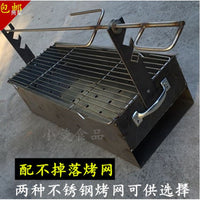 Stainless Steel Charcoal Grill for Lamb Roasts, Chicken, and Ribs - Indoor/Outdoor Use