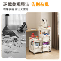 Mobile Bookshelf Cart with Wheels, Multi-layer Storage Rack for Home Office and Students