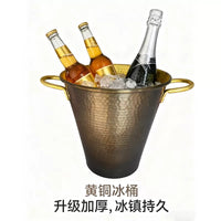 Brass Double-Handle Ice Bucket for Bar, Vintage Thickened Champagne Wine Cooler