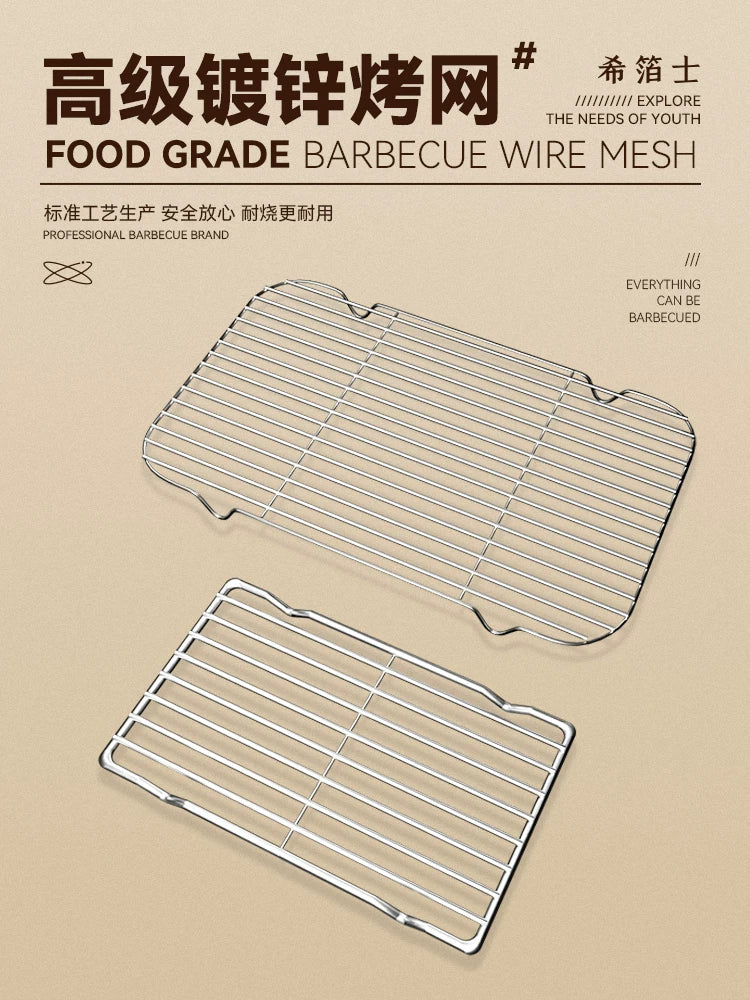 Reusable BBQ Grill Mesh Mat for Grilling and Draining