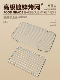 Reusable BBQ Grill Mesh Mat for Grilling and Draining