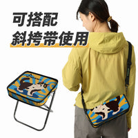 Portable Folding Stool for Outdoor Camping & Queuing, Mini Lightweight Seat