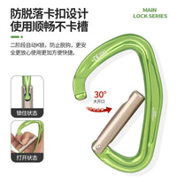 Shanduao D-Ring Carabiner for Outdoor Climbing, Rappelling, and Canyoning