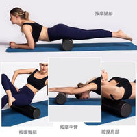 EPP Yoga Foam Roller for Muscle Relaxation and Fitness