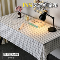Minimalist Plaid Tablecloth Waterproof Oil-Proof Dining Table Cover for Home Living Room Nordic Style