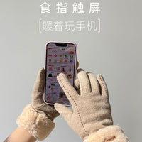 Women's Winter Cashmere Lined Touchscreen Gloves - Windproof & Warm