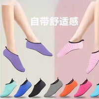 Women's Indoor Fitness Shoes Soft Sole Non-Slip for Yoga Dance Training