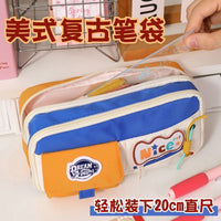 Large Capacity American Retro Color-Block Pencil Case for Students