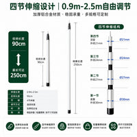 Adjustable Aluminum Awning Pole with Silicone Anti-Thunder Cap for Outdoor Camping Tent Sunshade