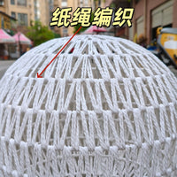 Handwoven Paper Rope and Bamboo Bohemian Lampshade for Living Room and Bedroom