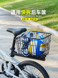 Quick Release Rear Bicycle Basket for Electric Bikes & Mountain Bikes - Large Capacity Pet & Book Carrier